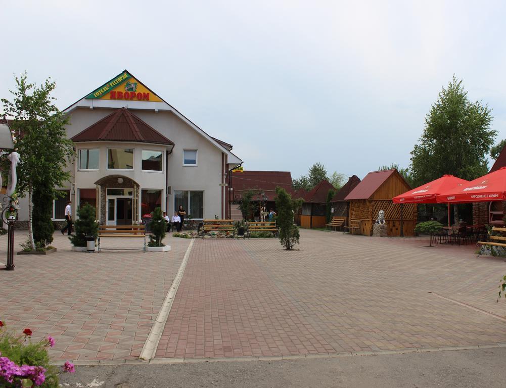 Pid Yavorom Hotel Drogomirchany Buitenkant foto