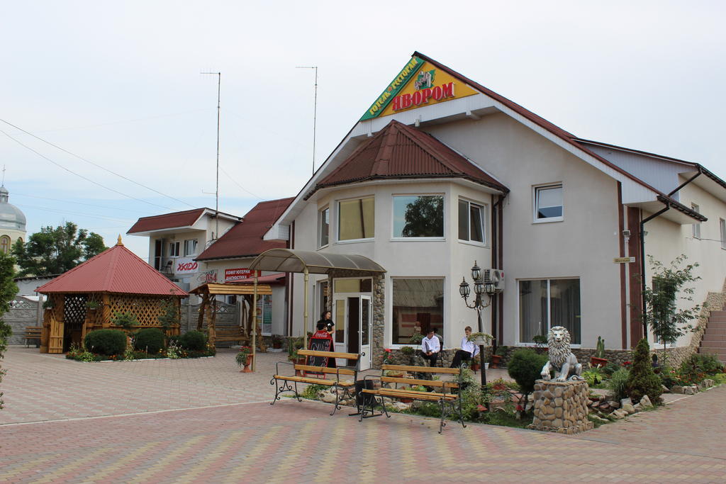 Pid Yavorom Hotel Drogomirchany Buitenkant foto