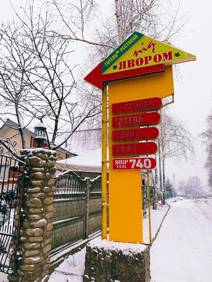 Pid Yavorom Hotel Drogomirchany Buitenkant foto
